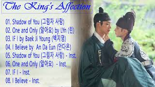 The Kings Affection OST Full Part 14  연모 OST [upl. by Denae571]