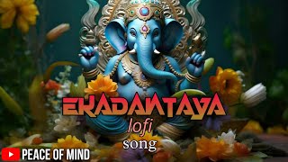 Ekadantaya Vakratundaya Song 🙏 [upl. by Files]