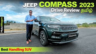 Should You Buy a 2023 Jeep Compass Thorough Review By A Mechanic [upl. by Erdua]