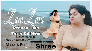 Zara Zara Rehna Hai Tere Dil Mein Valentines Day 14th February 2024  RHTDM  ft Anusriya Sarkar [upl. by Suolhcin268]