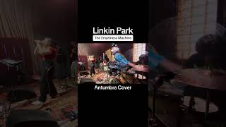 The Emptiness Machine  Linkin Park Antumbra Coverlinkinpark emilyarmstrong theemptinessmachine [upl. by Hatch874]