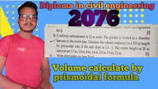 Calculate volume by prismoidal formula2076 previous questionCalculate volume by Simpsons rules [upl. by Adehsor14]