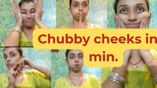 FACE YOGA TO GET CHUBBY CHEEKS IN 5 MIN BY RICHA KUMARI yoga [upl. by Snowber]