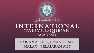 TarjamatulQuran  Malay  Surah AlBaqarah  v249250  Lesson 117  ITQA [upl. by Adian]