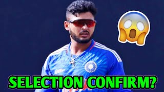 Riyan Parag INDIA SELECTION CONFIRMED 😱 Riyan Parag IND vs AUS Cricket News Facts [upl. by Ativet599]