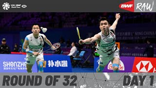 LINING China Masters 2024  Day 1  Court 3  Round of 32 [upl. by Ardussi]