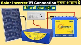 Inverter connection For Home with Solar Panel  Solar Inverter wiring ElectricalTechnician [upl. by Udella640]