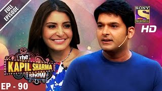 The Kapil Sharma Show  दी कपिल शर्मा शो  Ep  90  Anushka Sharma In Kapils Show  18th Mar 2017 [upl. by Intirb394]