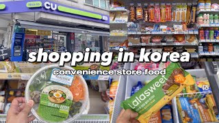 shopping in korea vlog 🇰🇷 convenience store food challenge 🍱 eating bento boxes for a week [upl. by Tapes]