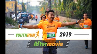 Inspiria Youthrun 2019  Aftermovie [upl. by Bloem]