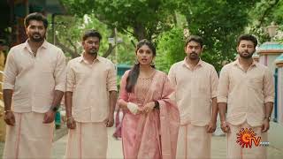 RANJANI  Promo  New Tamil Serial  From 4th Nov 2024  930 PM  Sun TV [upl. by Lledyl]