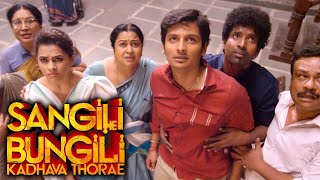 Sangili Bungili Kadhava Thorae Tamil Movie  Kovai Sarala confirms Ghost  Jiiva  Sri Divya  Soori [upl. by Becht796]