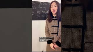 Screw you in Cantonese 顶你个肺 cantonese chineselanguage chineselearner chinesecantonese tutoring [upl. by Henning]