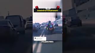 😢ПОЛИЦЕЙСКИЙ ПОМОГ В ТРУДНУЮ МИНУТУ [upl. by Aehtela]