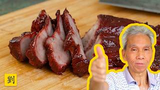 😋 Char Siu 叉燒  My dads recipe for Chinese BBQ Pork [upl. by Ardien]