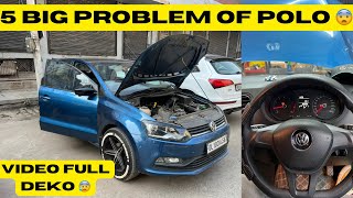 Old Volkswagen Polo Worth To Buy Second Hand   5 Problem of Polo  Owner Review [upl. by Bowden244]