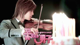 Boys Over Flowers Violin Music by Ji Hoo Full Version [upl. by Ecnaiva]