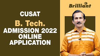 CUSAT BTech Admission 2022  Online Application [upl. by Hiroko]