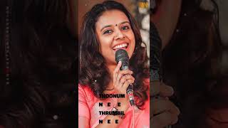 Kangal Neeye song💖 whatsapp status fullscreen sithara krishnakumar [upl. by Yasmar]