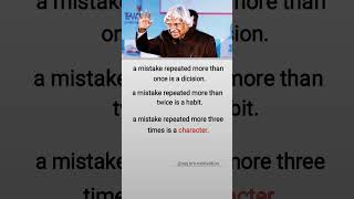 APJ Abdul Kalam ll motivation ll shorts motivation quotes [upl. by Ahsenhoj]