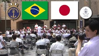 Brazilian March quotCisne Brancoquot ⚓ Japanese Navy Band 🇧🇷🇯🇵 [upl. by Annez]