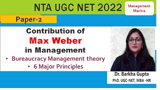 Max Webers Bureaucracy Theory fully definedbureaucracy [upl. by Cassaundra]