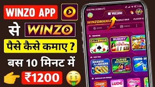 Winzo App Se Paise Kaise Kamaaye How to Use Winzo app  Winzo app se Free Fire Diamonds kaise le [upl. by Gerger]