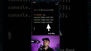 Javascript Quick Pro Tip javascript [upl. by Hayikaz]