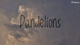 dandelions  ruth b  slowed  reverb [upl. by Neicul830]