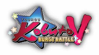 Septette for the Dead Princess A  Touhou Kobuto V Burst Battle Music Extended [upl. by Hassin]