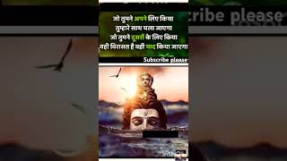 har har Gange song  batti gul meter chalu [upl. by Senalda]