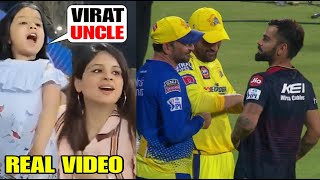 Ziva Dhoni shouting Virat Uncle during CSK vs RCB IPL 2023  Virat Kohli and MS Dhoni funny Reaction [upl. by Euqinehs]