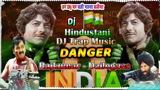 Desh Bhakti Dj remix 2024 26 January special song 2024  Sunny Deol 26 January  rajkumar [upl. by Aidil]