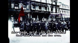 Wir sind des Geyers schwarzer Haufen  German Communist Revolutionary song [upl. by Saltsman]