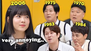 Eunchae dissing everybody at Knowing Bros for 2 minutes straight 🔥 [upl. by Nafets]