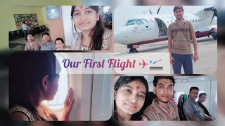 Our First Flight✈️Janakpur to Katmandu😍Familynanduandmummy🥰janakpur katmanduNanduAndMummy1707 [upl. by Hake]