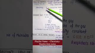 Ideal gas equation  Chemistry  Chapter10 Gas Laws  Lec47  General Science [upl. by Annemarie]