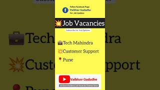 Tech Mahindra Hiring at Pune techmahindra pune punejobs jobs2024 vaibhavdgudadhe pune job [upl. by Vasos]