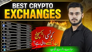 Top 5 Best Crypto Exchanges  Crypto Exchanges Scam Alert [upl. by Jacinto874]