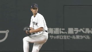 MLBJPN Japans Ohtani dials it up vs MLB AllStars [upl. by O'Donoghue]