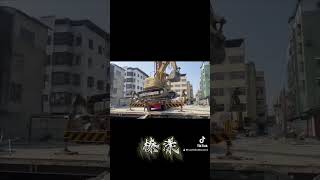 吊掛施工開挖收封－榛漾工程有限公司 [upl. by Sanferd]