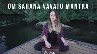 Om Sahana Vavatu Mantra  Shruti Box  Sanskrit [upl. by Sebastiano180]