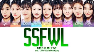 Girls Planet 999 TEAM 2  THE FIFTH SEASON SSFWL LYRICS COLOR CODED HANROMENG [upl. by Bogusz]