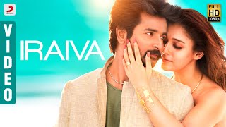 Velaikkaran  Iraiva Lyric  Anirudh Jonita Gandhi  Sivakarthikeyan Nayanthara [upl. by Naesal774]