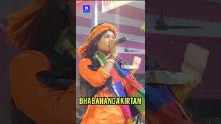 hare krishna Maha shorts youtubeshorts shortvideo [upl. by Ogg]