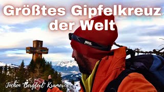 SCHNEESCHUH TOUR zum WELT größten GIPFELKREUZ  Jochen quotBergfexlquot Kramer [upl. by Ahsenal]