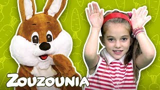 Αχ Κουνελάκι 🐰 Ζουζούνια  Ελληνικά Παιδικά Τραγούδια 2018 [upl. by Marcella]