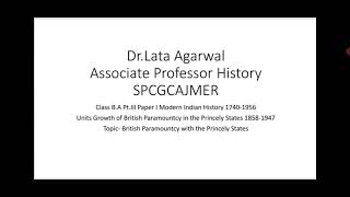 British Paramountcy with the Princely States  DrLata Agarwal  SPCGCAjmer [upl. by Beaufort108]