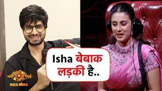 Bigg Boss 17  Isha Malviya Bebak Ladki Hai Udaariyaan CoStar Hitesh Bhardwaj [upl. by Terra]