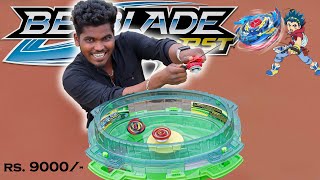 Beyblade Burst Quaddrive 8000 Rs Worth… Unboxing [upl. by Tamara]